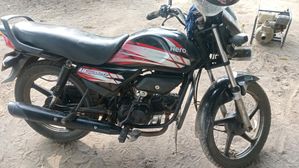 Hero CBZ 2017
