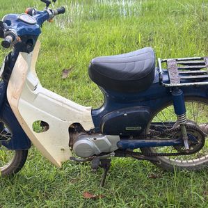 Honda Super Club 2006 - Image 3