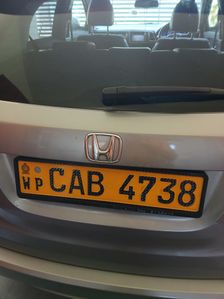 Honda Vezel 2014