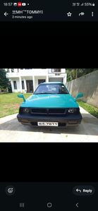 Mitsubishi Lancer C14 1992