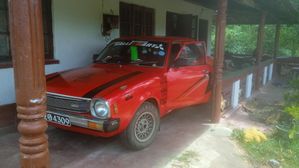 Mitsubishi Lancer Box 1979