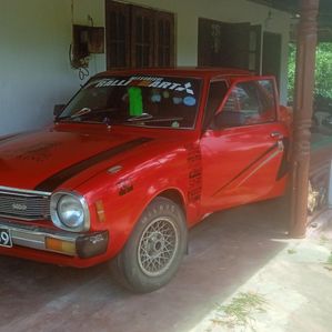 Mitsubishi Lancer Box 1979 - Image 2