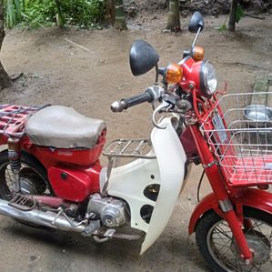 Honda MD 1993 - Image 4