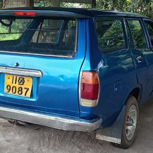 Datsun B210 Wagon 1978 - Image 2
