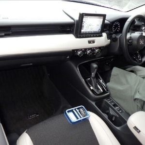 Honda Vezel 2023 - Image 4