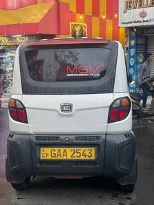 Bajaj Qute 2020