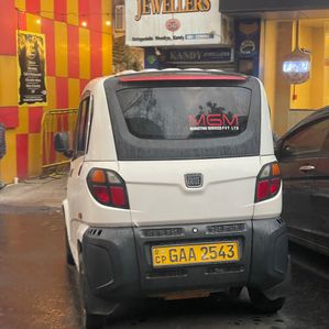 Bajaj Qute 2020 - Image 4