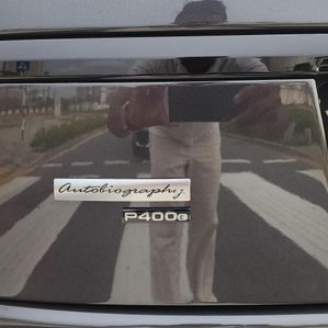 Land Rover Range Autobiography SWB 2019 - Image 3