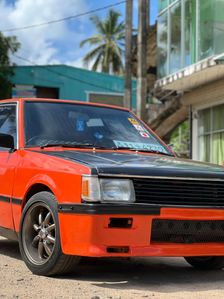Mitsubishi Lancer box 1980