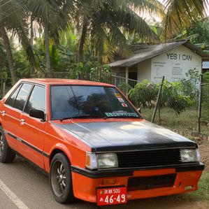 Mitsubishi Lancer box 1980 - Image 2
