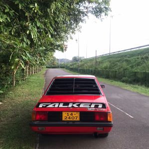Mitsubishi Lancer box 1983 - Image 2