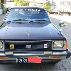 Nissan Dutsun 1981 - Image 2