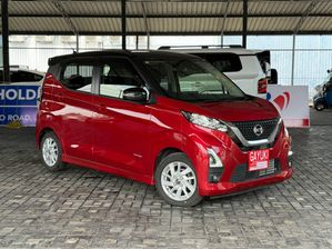Nissan Dayz X HIGHWAY STAR 2023