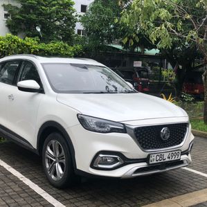 MG HS 2019 - Image 2