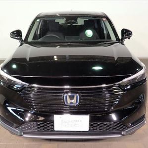 Honda Vezel X Grade 2023 - Image 2