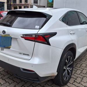 Lexus NX300H 2015 - Image 2