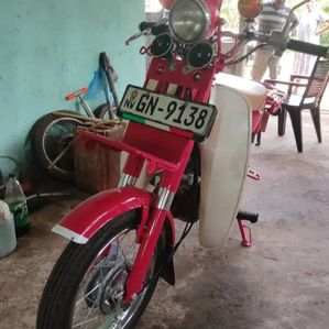 Honda MD 2000 - Image 3