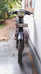 Yamaha Lancer Mate V50 1989