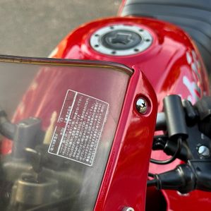 Honda VTR xelvis 1998 - Image 2