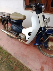 Honda 2008