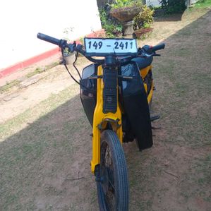 Yamaha Mate 1995 - Image 2
