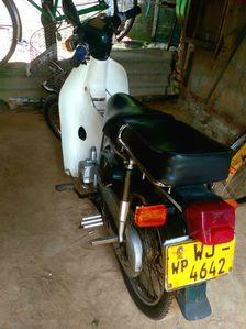 Loncin Super 2010