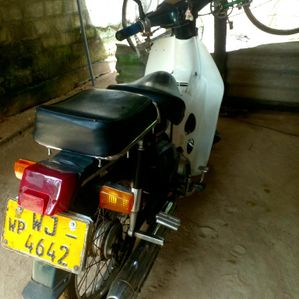 Loncin Super 2010 - Image 3