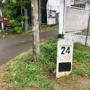 Land For Sale in Imbulgoda - Image 2