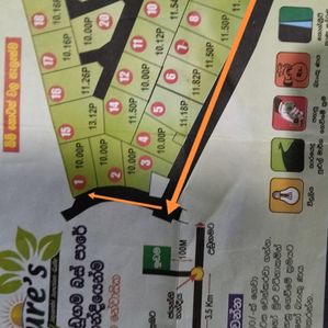 Land For Sale Galle - Image 3