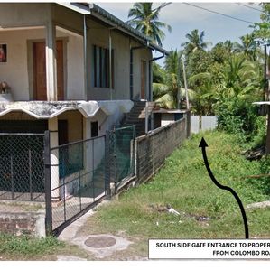 Land with House for Sale in Pamunugama - Image 4