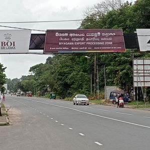 Valuable 42P Bare Land With Small House for Sale in Malwana Biyagama - Image 2