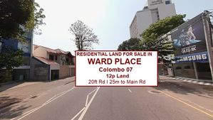 Land for Sale in Colombo 07 - 12p with 20ft Rd