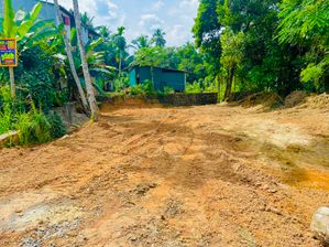 Land for Sale In Padukka