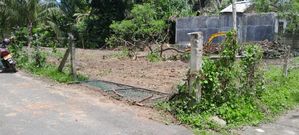Land for Sale in Galle