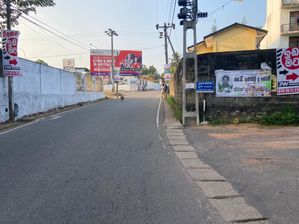 Malabe land for Sale – Prime Residential in Kaduwela