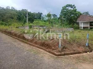 Land for Sale in Padukka
